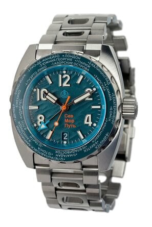 Sevmorput Deep Arctic Blue