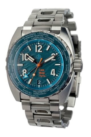 Buyalov Sevmorput Deep Arctic Blue watch