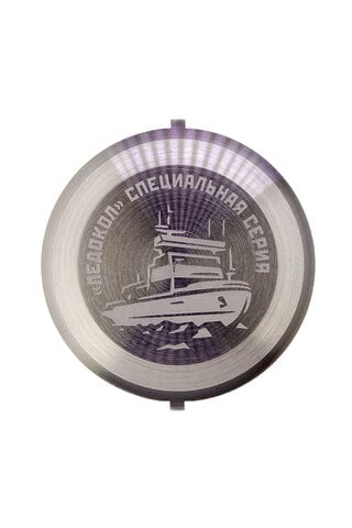 Stainless steel caseback Icebreacker for Vostok Amphibian cases