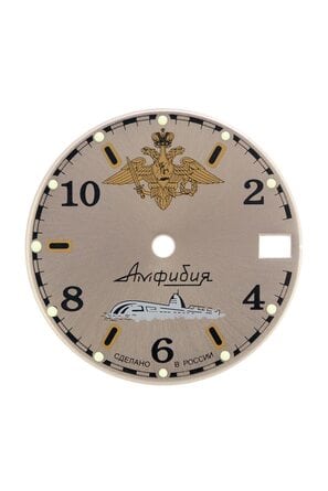 Dial for Vostok Amphibian 392