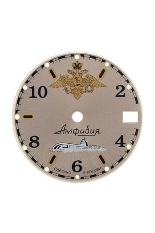 Dial for Vostok Amphibian 392