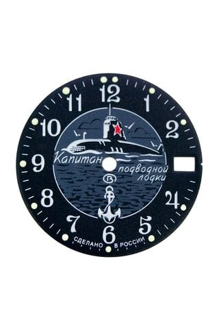 Vostok relojes Dial para Vostok Anfibios 831