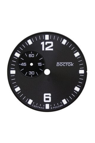 Dial for Vostok Amphibian B43 minor defects