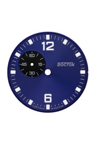 Dial for Vostok Amphibian B42 minor defects