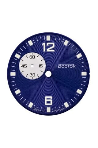Dial for Vostok Amphibian B41 minor defects