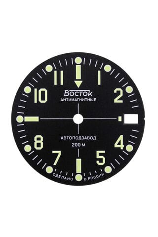Dial Vostok 333 black minor defects