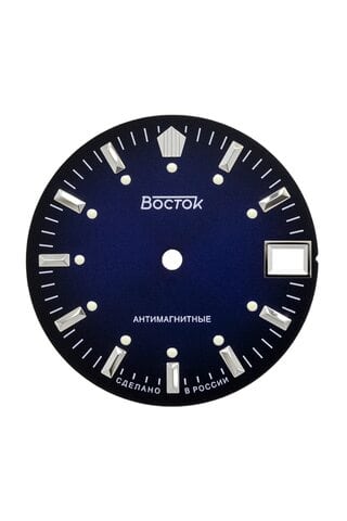 Dial Vostok B45 minor defects