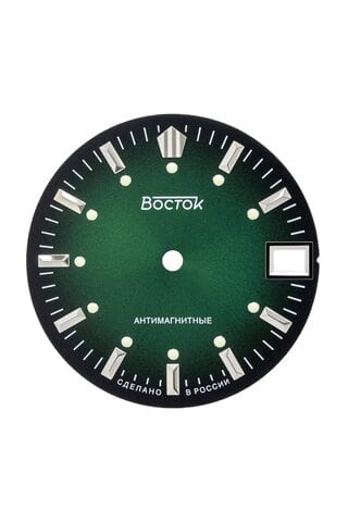 Dial Vostok B46 minor defects