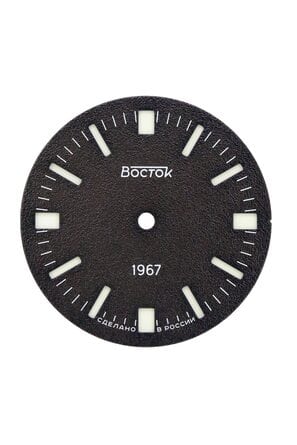 Dial 1967-500