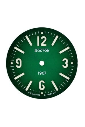 Dial 1967-B03