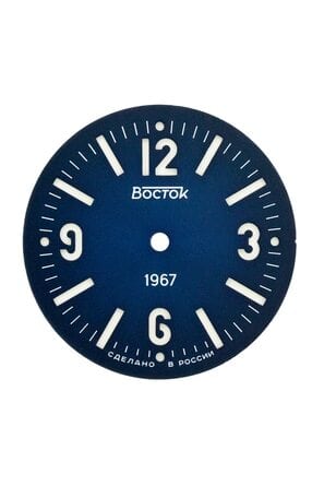 Dial 1967-B04