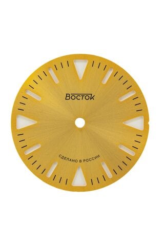 Dial Vostok B34 minor defects