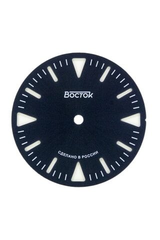 Dial Vostok B35 minor defects