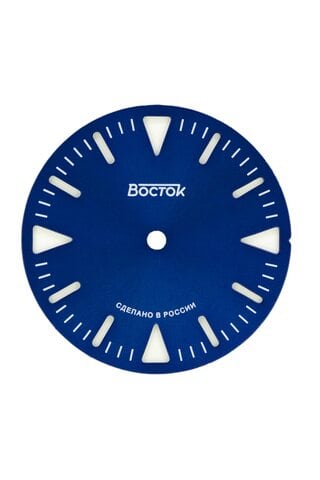 Dial Vostok B36  minor defects