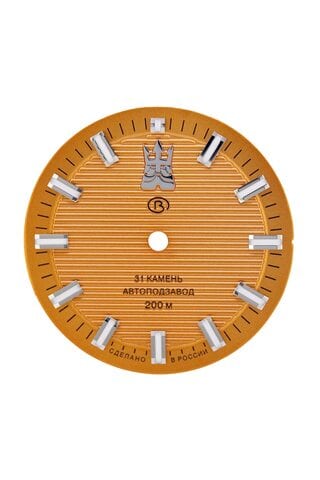 Dial for Vostok Amphibian 743 minor defects