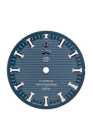 Dial for Vostok Amphibian 763 minor defects