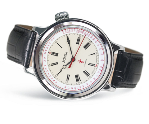 Retro 2415 55016B