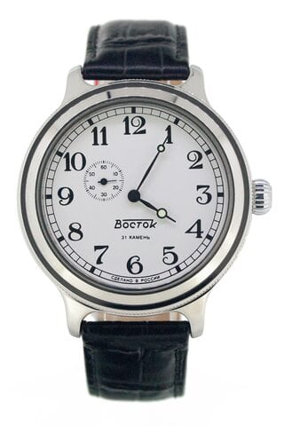 Retro 2415 550946
