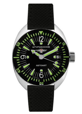 Sturmanskie watch 2416/7771302 Dolphin