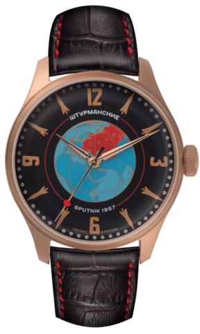 Sturmanskie watch 2609/3739434 Sputnik