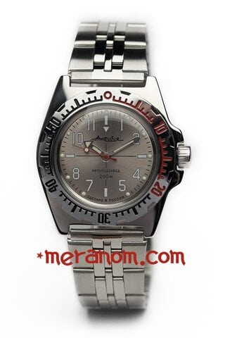 Vostok(Wostok) Uhr Amphibian Klassik 110649