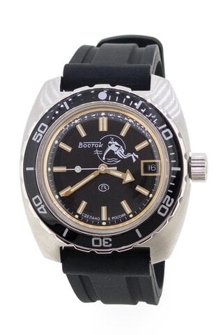 Amphibian Classic 170805