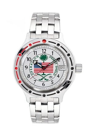 Amphibian Classic 420065