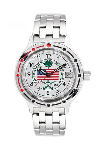 Amphibian Classic 420065