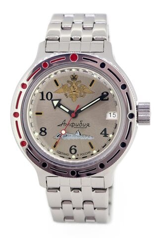 Amphibian Classic 420392
