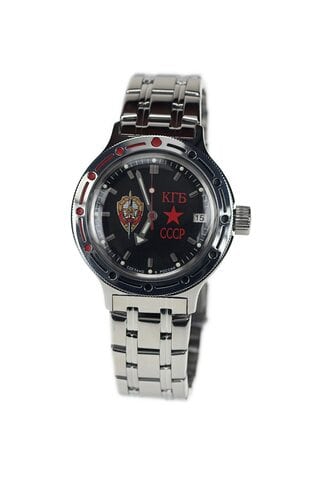 Orologi Vostok Amphibian Classic 420457