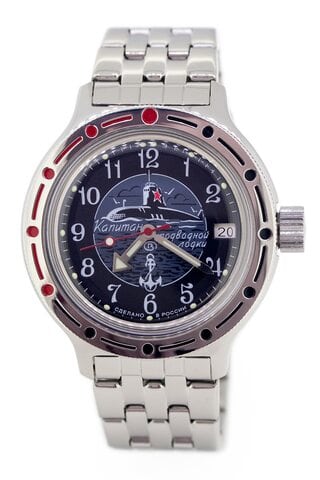 Amphibian Classic 420831