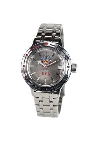 Amphibian Classic 420892