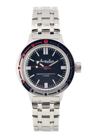 Amphibian Classic 420916
