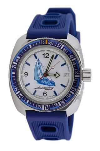 Orologi Vostok Amphibian Classic 710615 Baikal blue