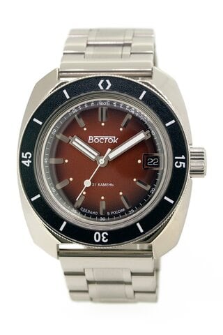 Amphibian Classic 71003A