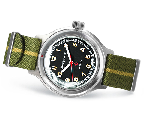 Amphibian Classic 72044A