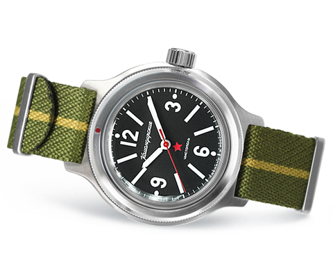 Amphibian Classic 72045A