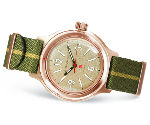 Vostok(Wostok) Uhr Amphibian Klassik 72838B