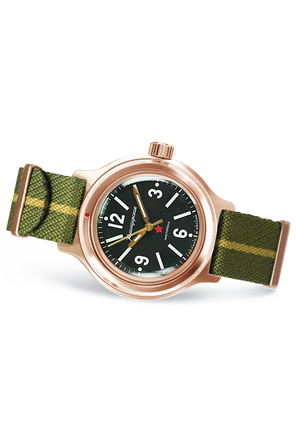 Amphibian Classic 72845A