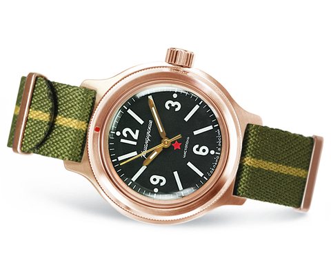 Amphibian Classic 72845A