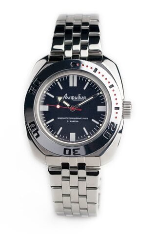 Amphibian Classic 710916
