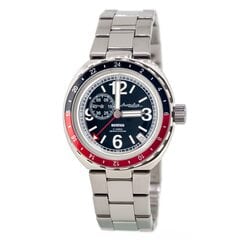 Amphibian Klassik 960762