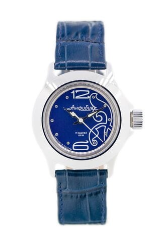 Amphibia for ladies 051340