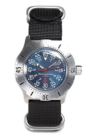 Vostok relojes Komandirskie 350745