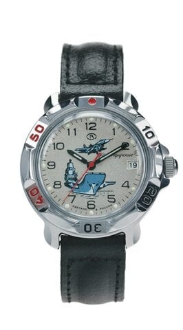 Vostok(Wostok) Uhr Komandirskie Klassik 811817