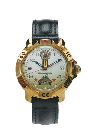 Командирские 819943