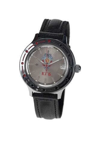 Komandirskie 921892