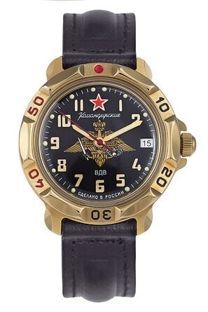 Командирские 819630