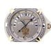 Vostok Watch KREMLYOVSKIE 2431/010810