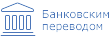 Что такое брашированный корпус часов. Смотреть фото Что такое брашированный корпус часов. Смотреть картинку Что такое брашированный корпус часов. Картинка про Что такое брашированный корпус часов. Фото Что такое брашированный корпус часов
